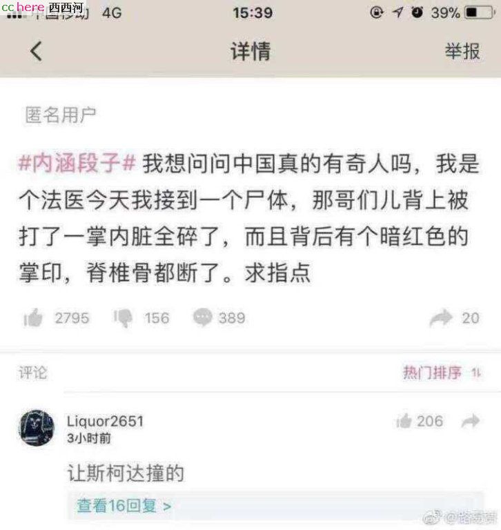 点看全图