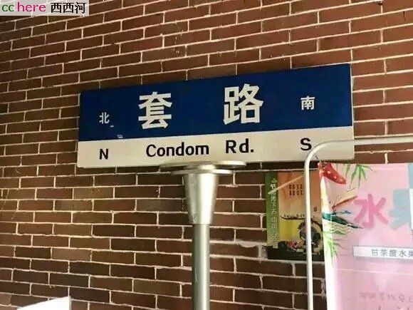 点看全图