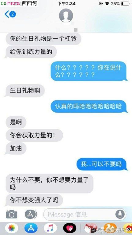 点看全图