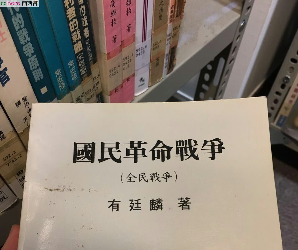 点看全图