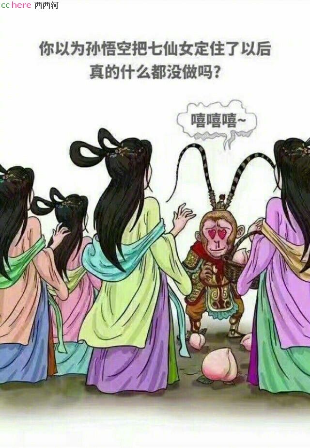 点看全图