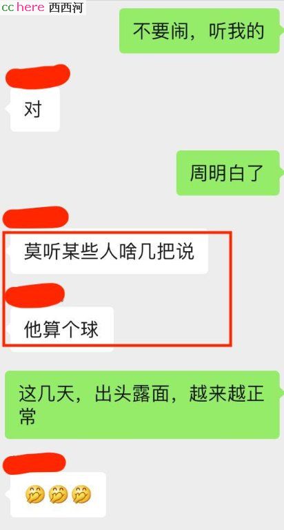 点看全图