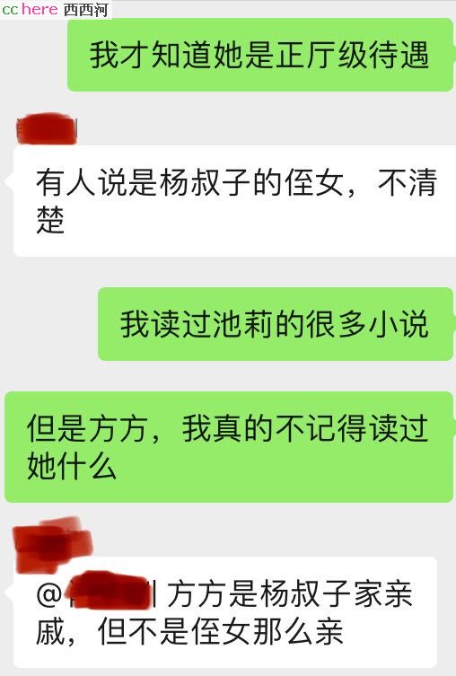 点看全图