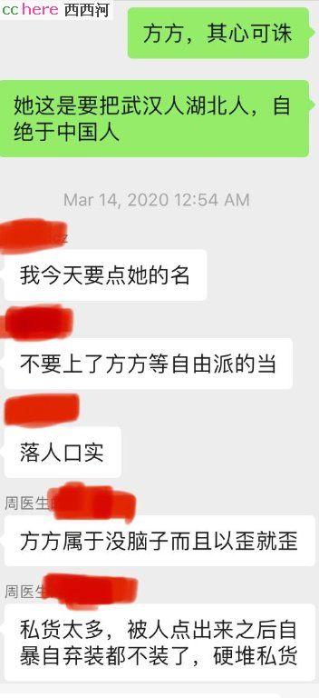 点看全图