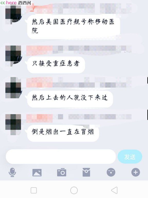 点看全图