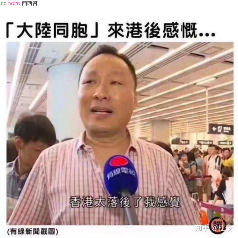 点看全图