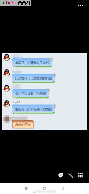 点看全图