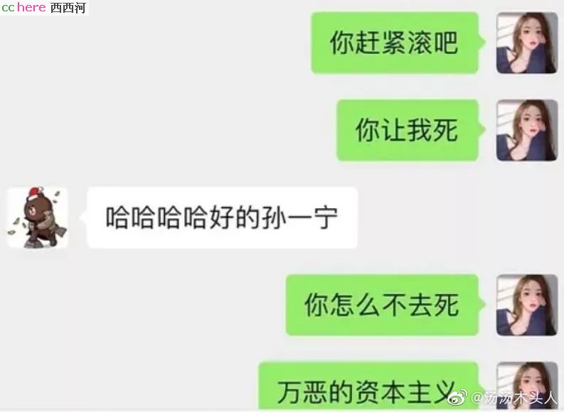 点看全图