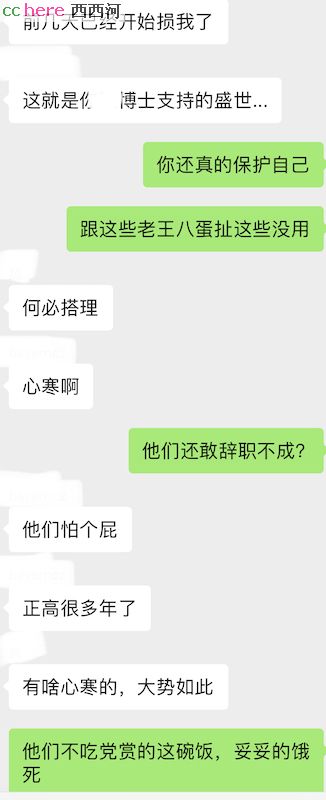 点看全图