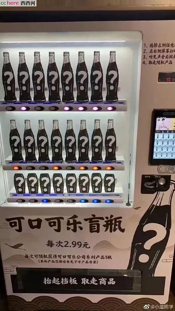 点看全图