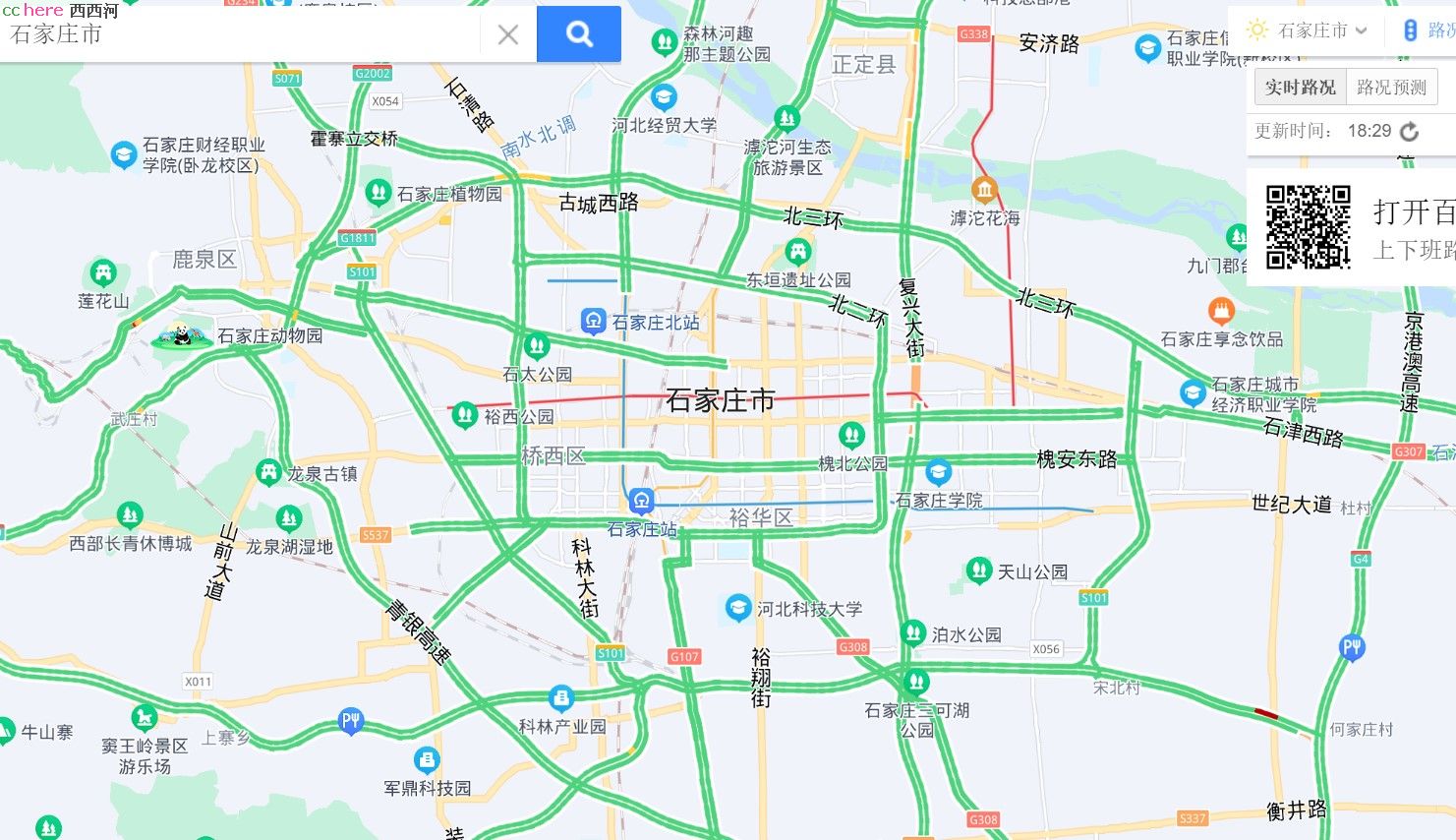 点看全图