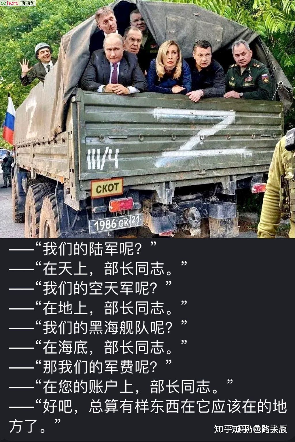 点看全图