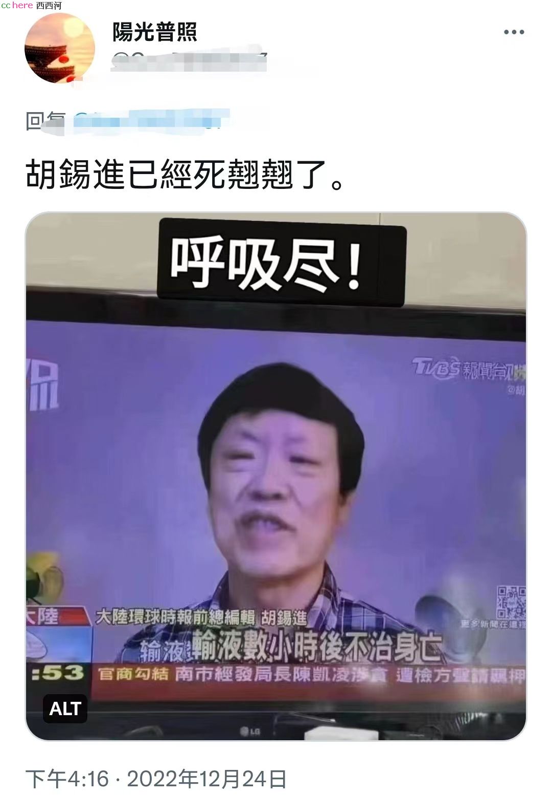 点看全图