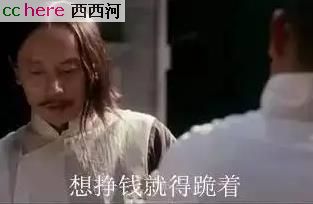 点看全图