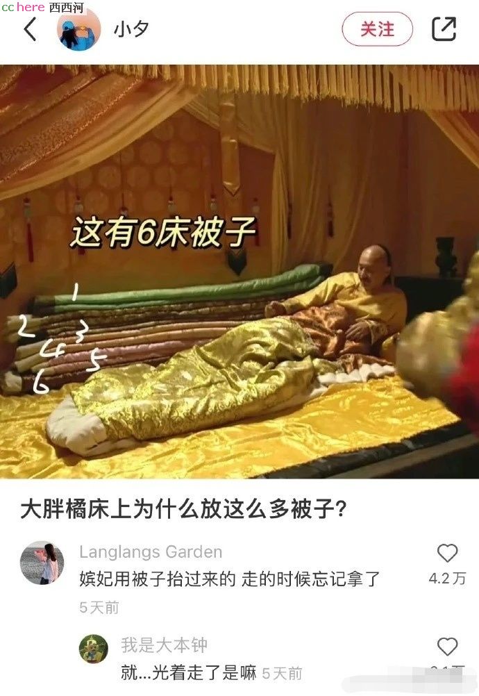 点看全图