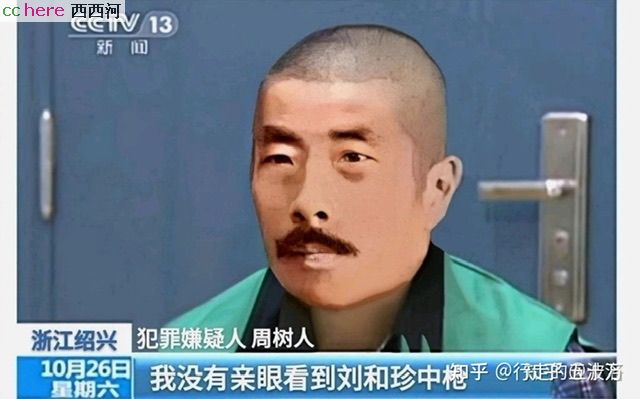 点看全图