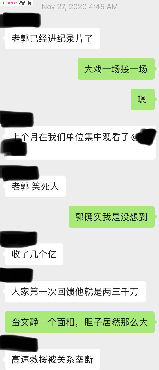 点看全图