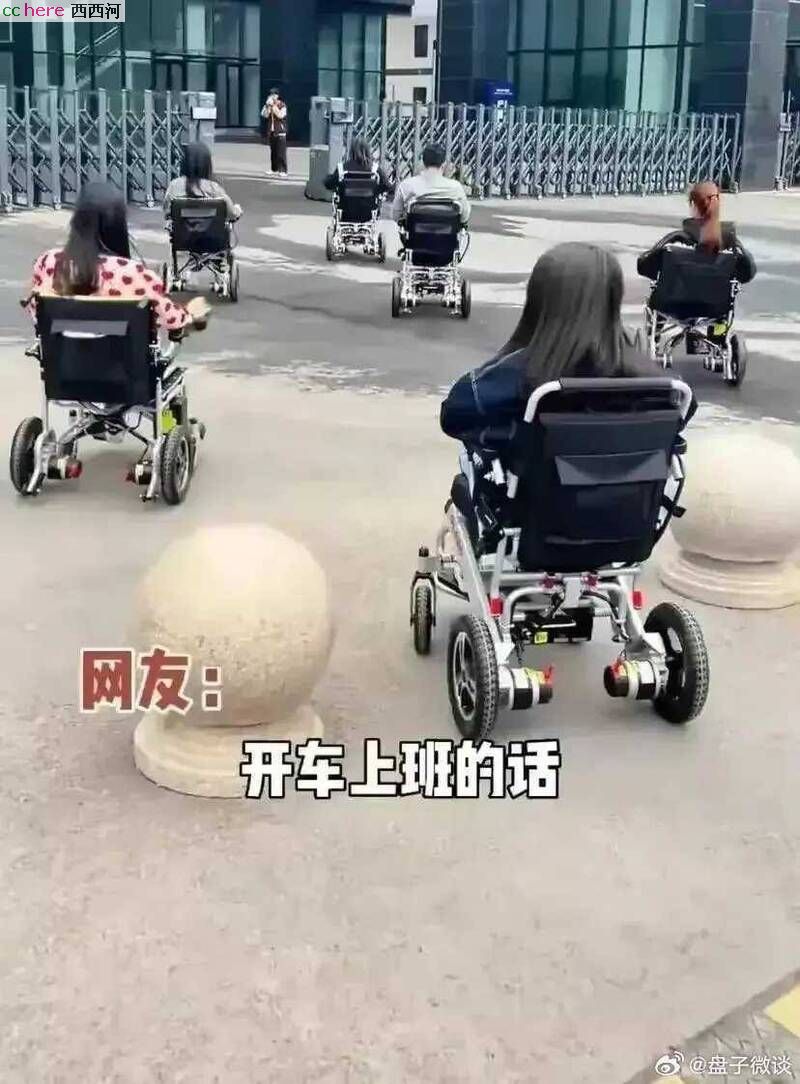 点看全图