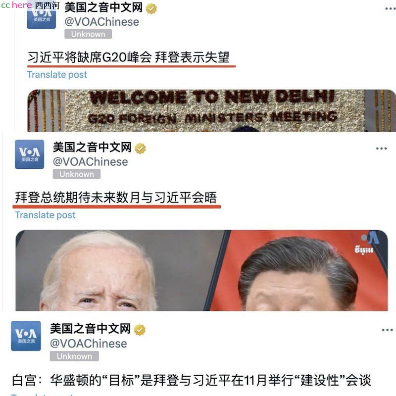 点看全图