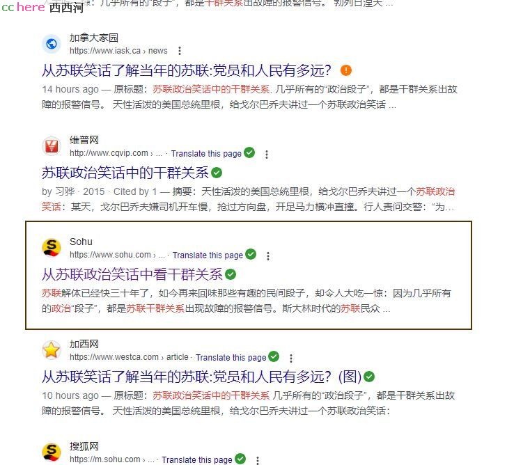 点看全图