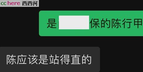 点看全图